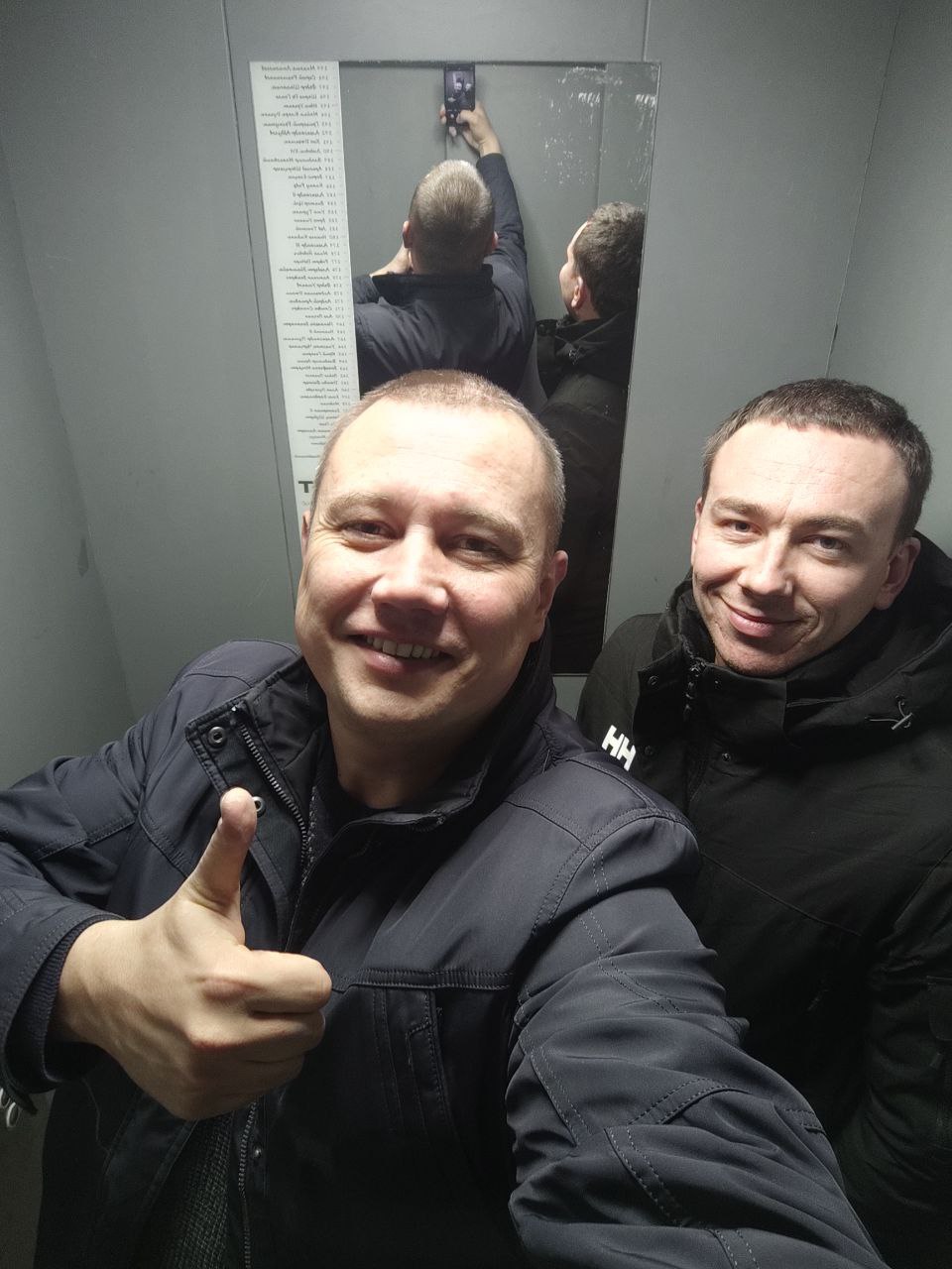 Фото с клиентами 15