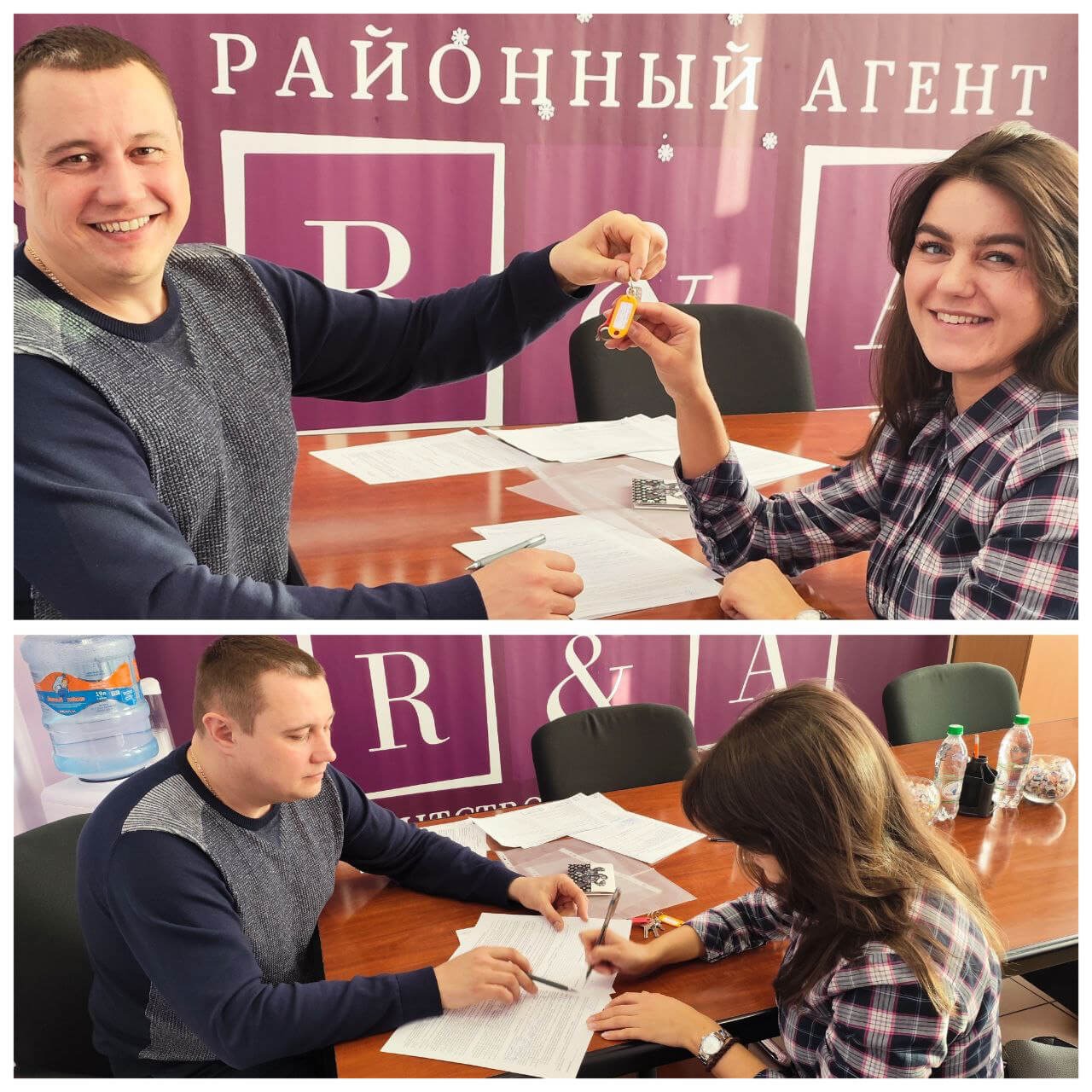 Фото с клиентами 24